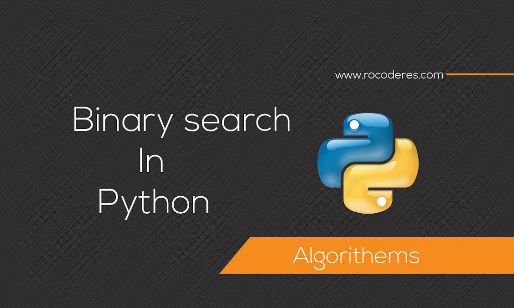 binary search algorithm in python